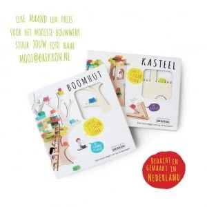 brikkon_musthave_review_mamablogger_familyblogger_tip_blog_