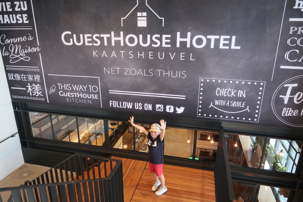 Review | GuestHouse Hotel in Kaatsheuvel met Efteling arrangement!