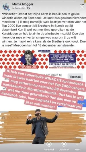 diary_oorontsteking_ziek_mamablogger_flashmob_persoonlijk_kerstmarkt_