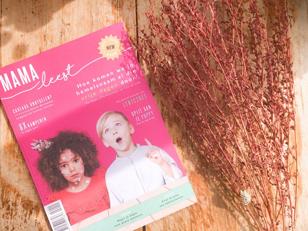 Mama Musthave | Het nieuwe “Mama Leest” Magazine!