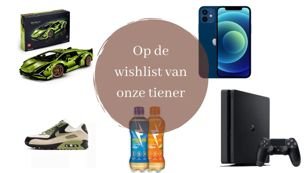 wishlist_tiener_iPhone_mamablogger_