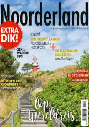 favoriete_tijdschriften_mamablogger_lezen_
