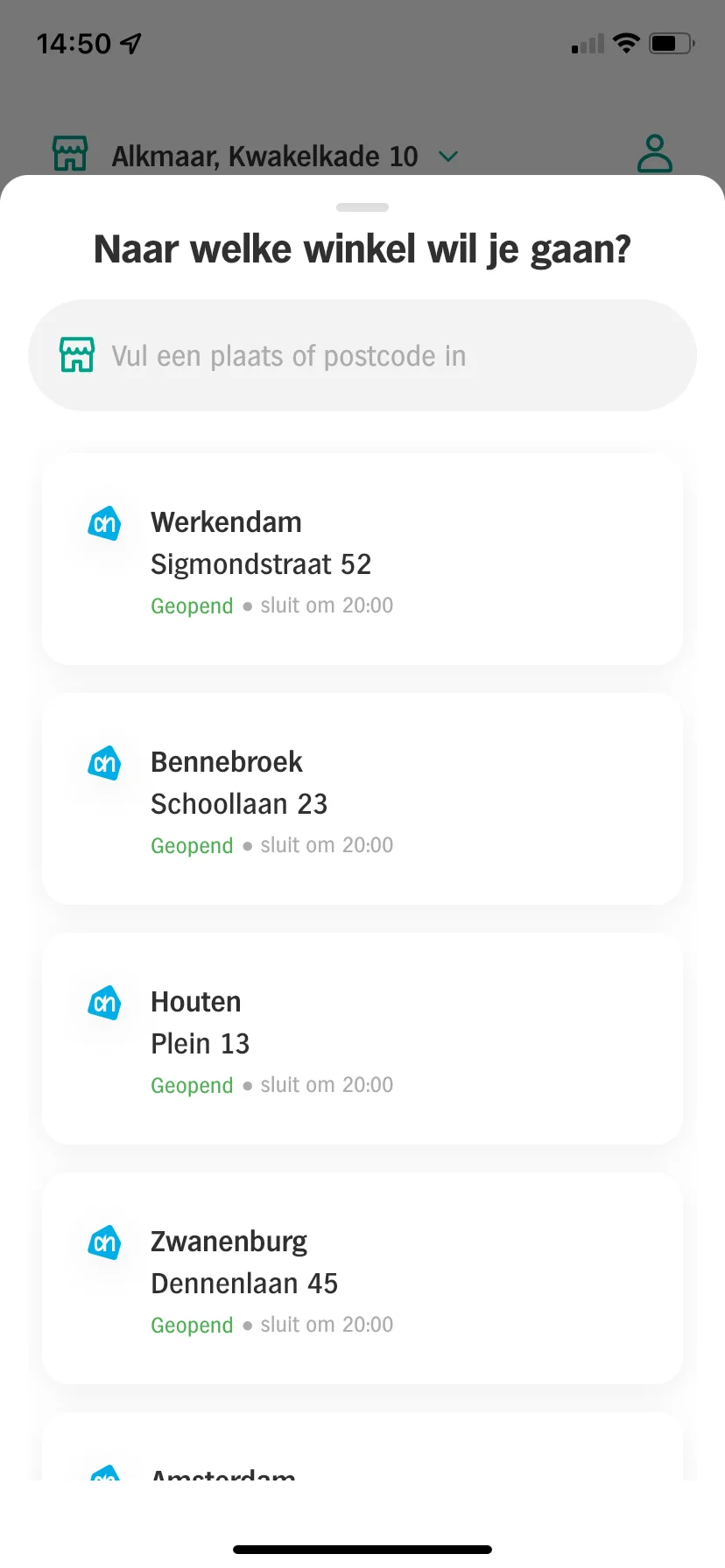 Overblijvers app_Albert Heijn_verspilling_budgettip_mamablogger_